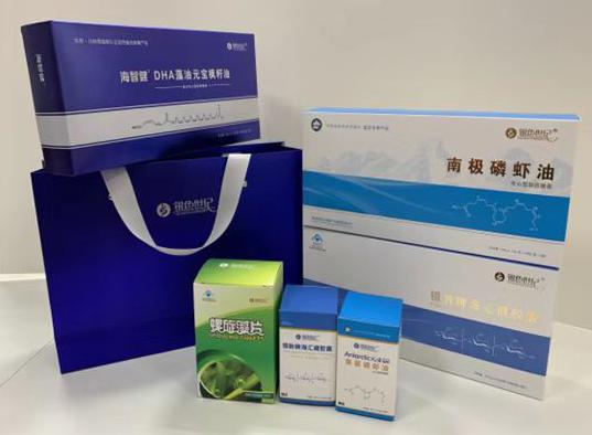 蓝山包装盒定制